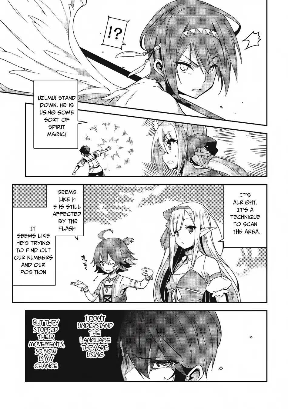 Seirei Gensouki - Konna Sekai de Deaeta Kimi ni Chapter 18 14